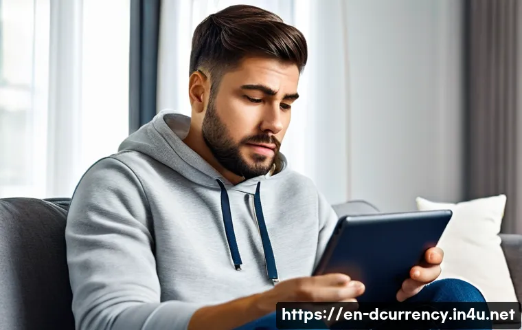 디지털화폐 거래소의 수수료 정책 관련 이미지 2